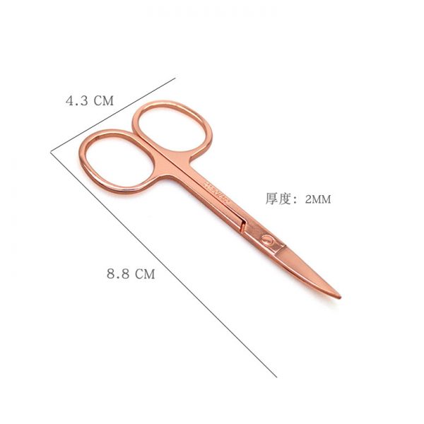 Professional Precision Scissors galash lashes